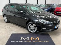 VAUXHALL ASTRA