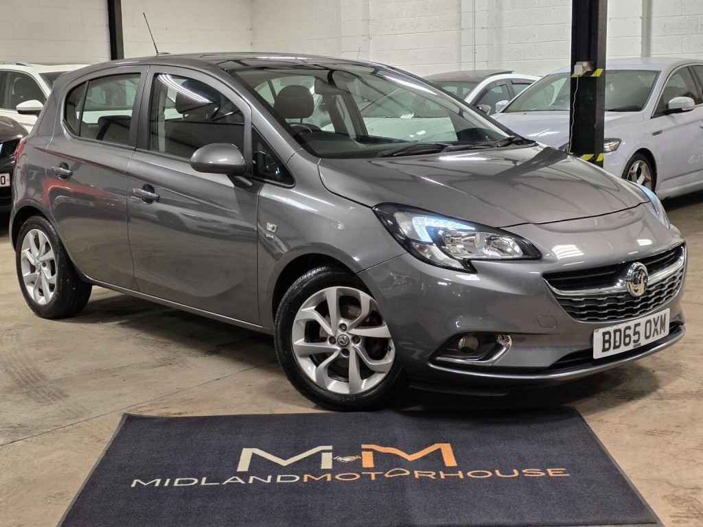 2016 Vauxhall Corsa